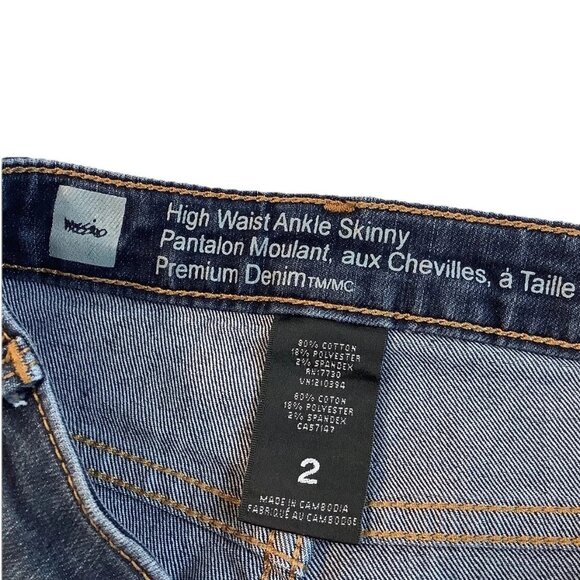 Mossimo High Waist Ankle Zip Skinny Blue Jeans Womens Size 2 - Picture 3 of 13